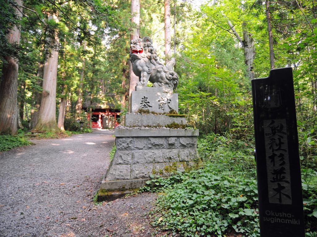 Hotel Tsubakino Yamanouchi  Luaran gambar