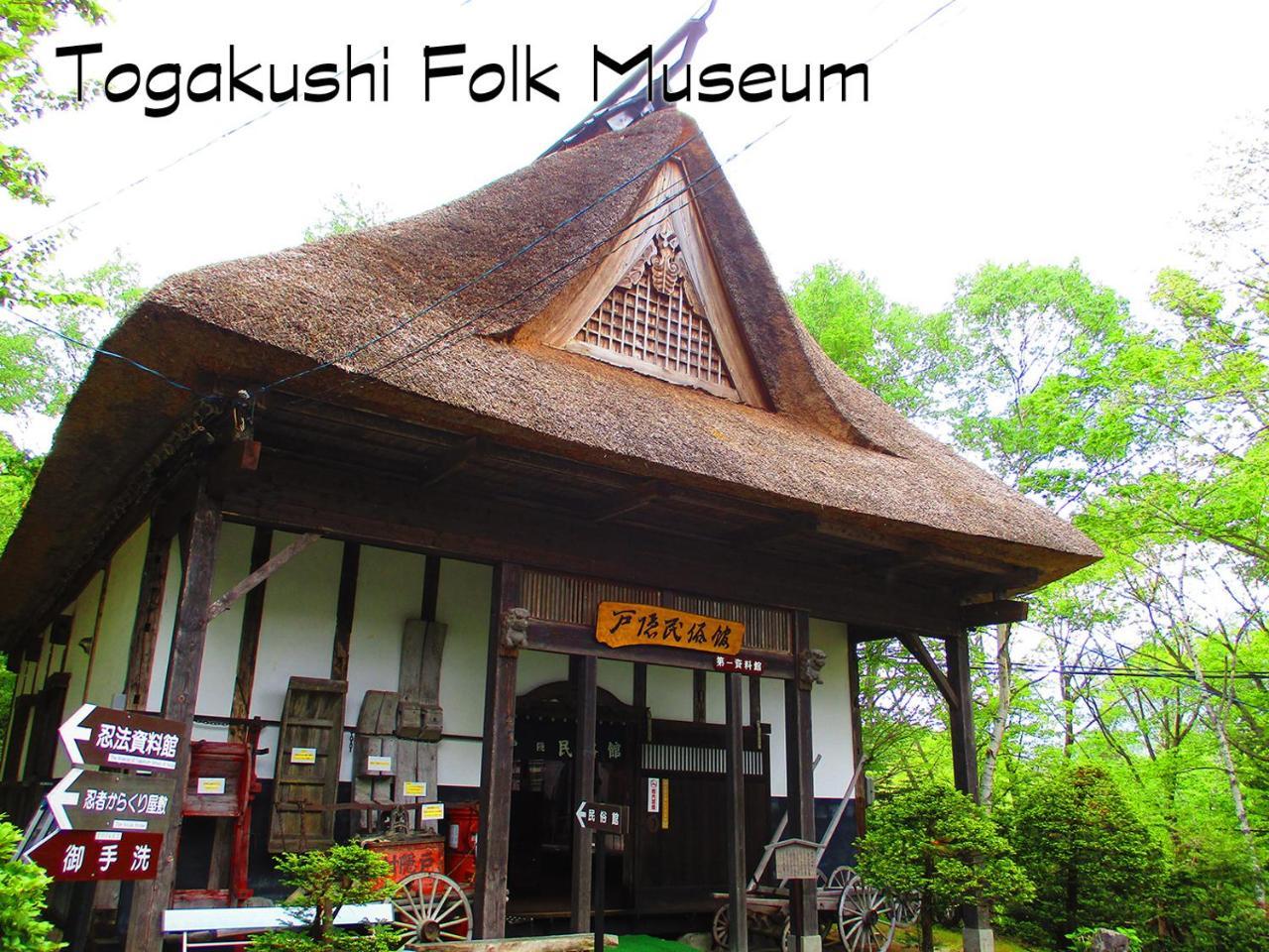 Hotel Tsubakino Yamanouchi  Luaran gambar